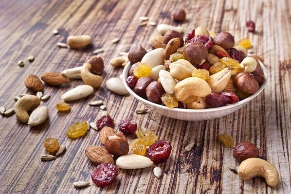 Useful nuts
